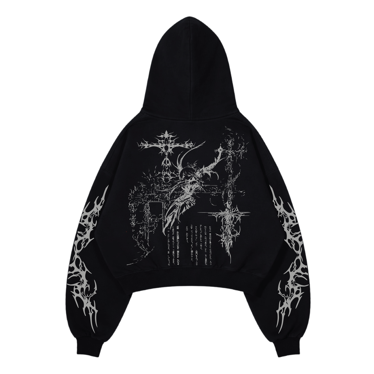 RITUAL OF DECAY II
